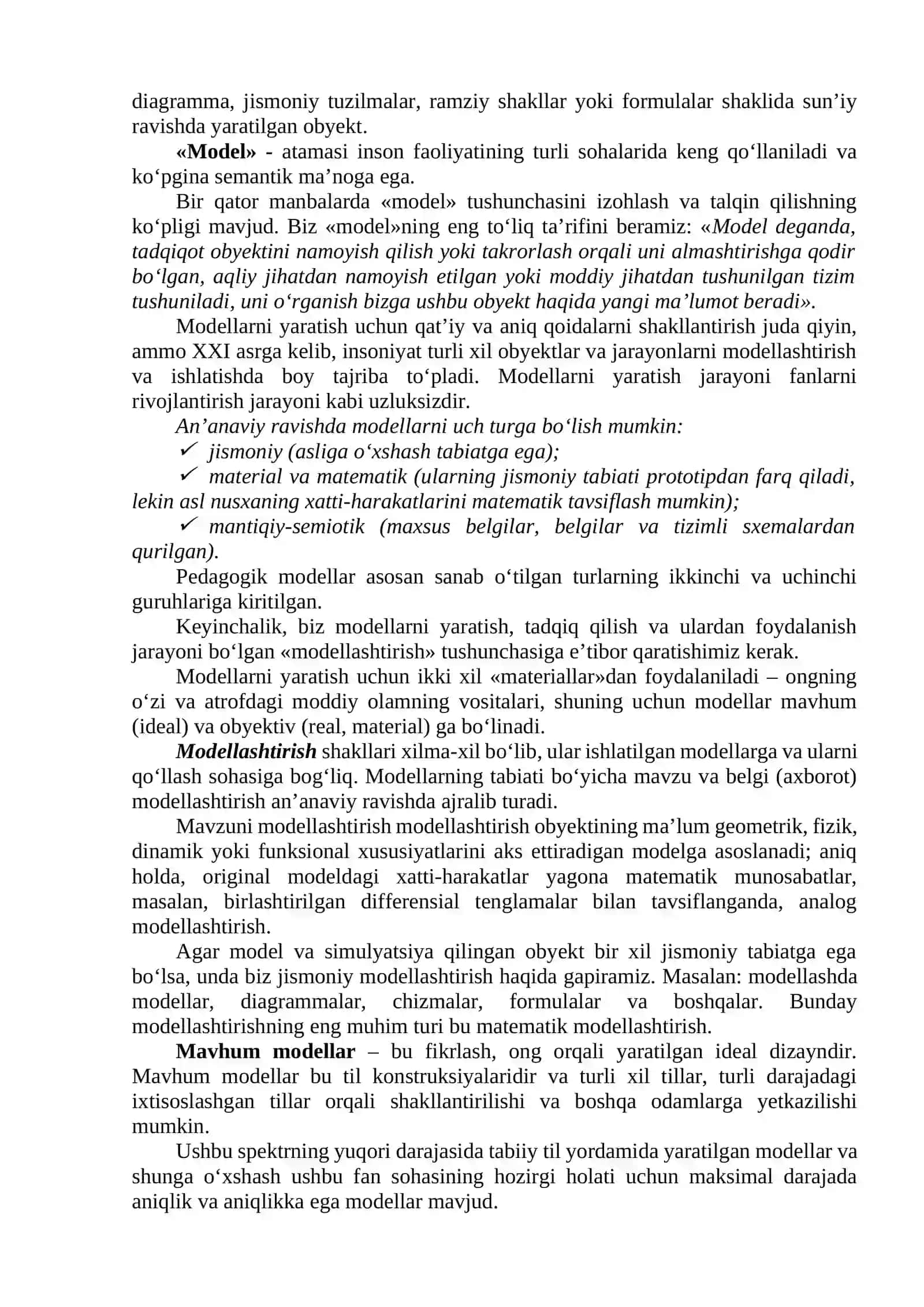 PEDAGOGIK AKMEOLOGIYADA MODELLASHTIRISH 3