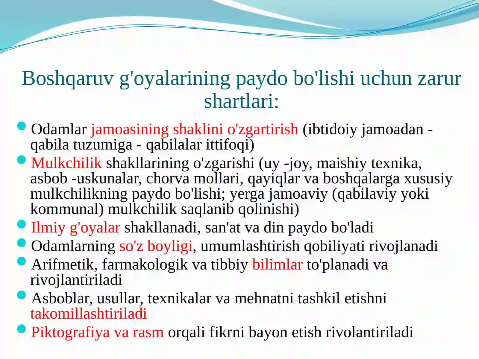 Menejment nazariyasining shakllanishivarivojlanishi 3