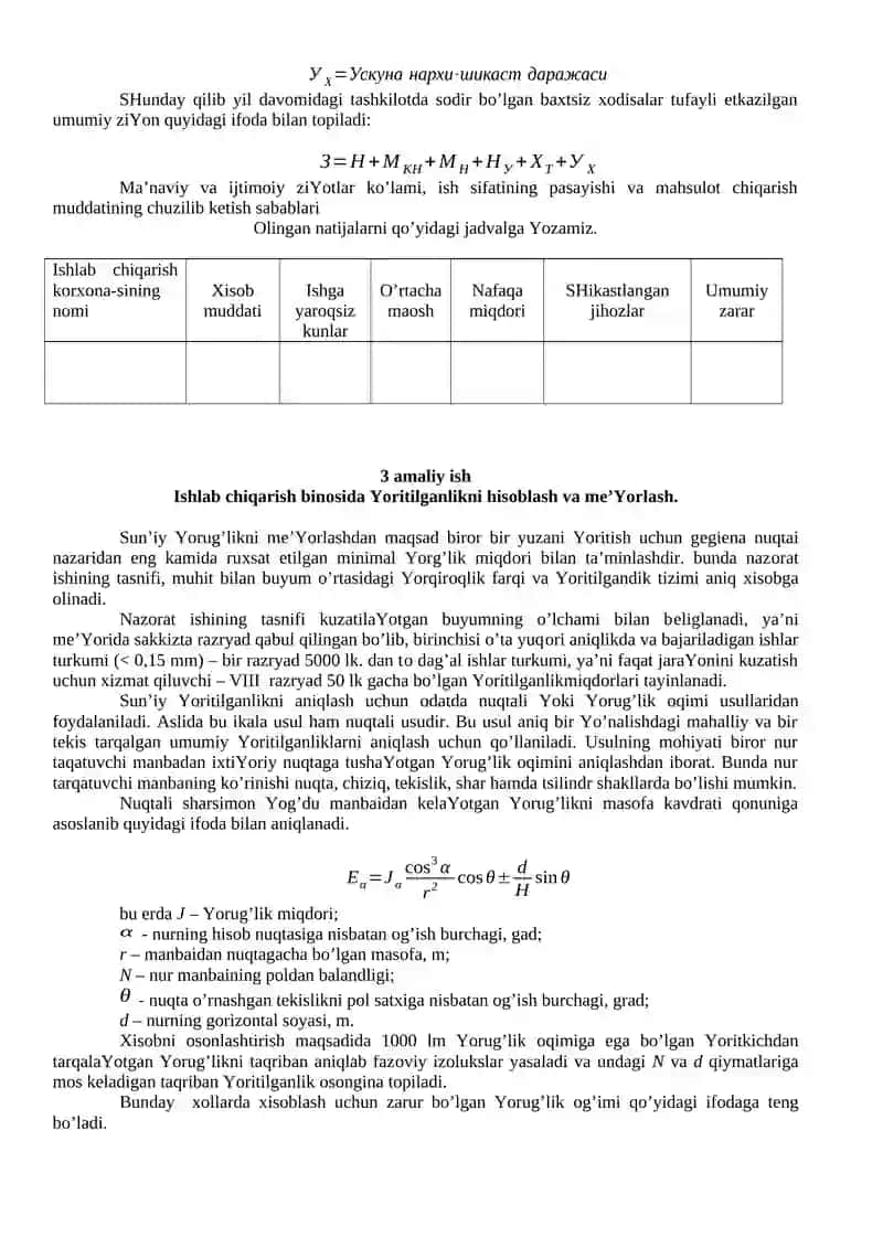 Kasb kasalliklari 3