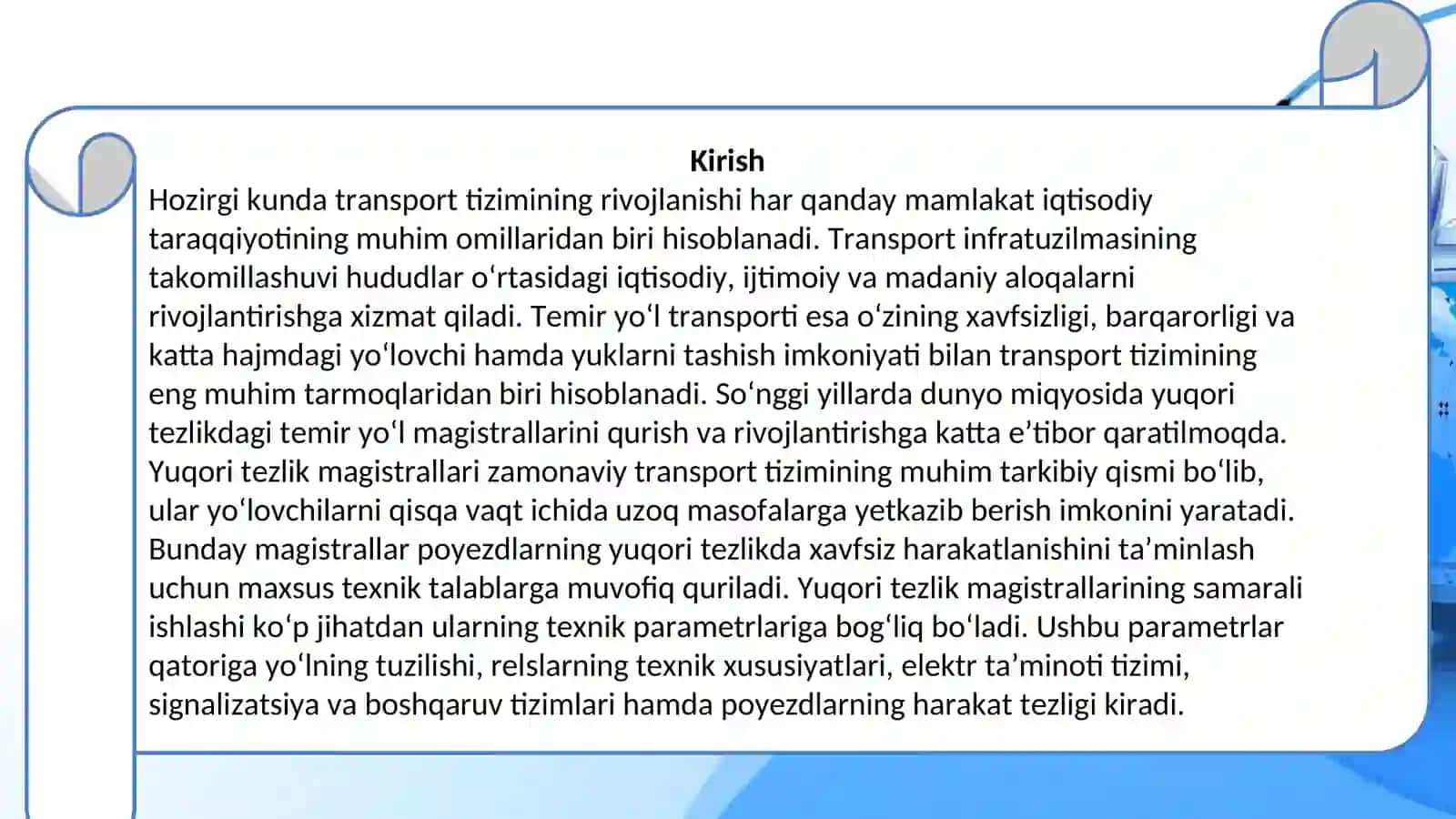 Yuqori tezlik magistrallarining asosiy texnik parametrlarini aniqlash 3