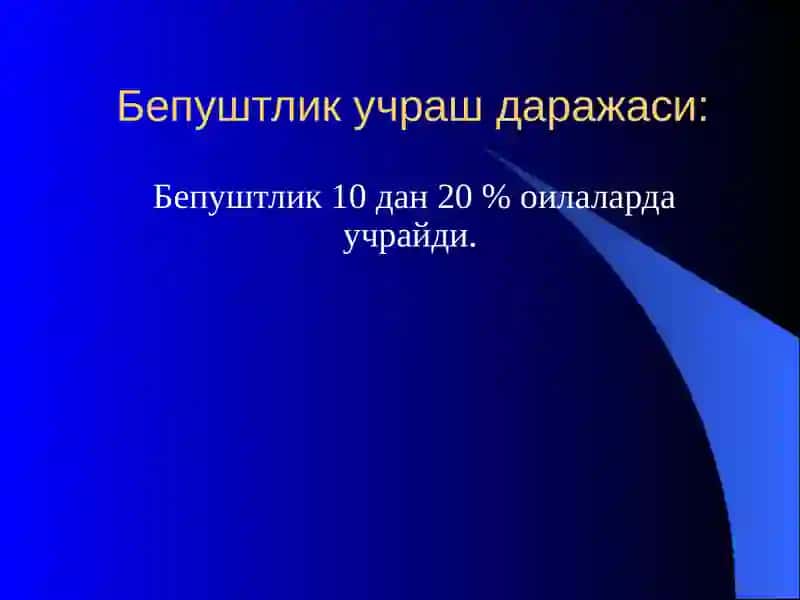 Бепуштлик   V-курс гинекология 3