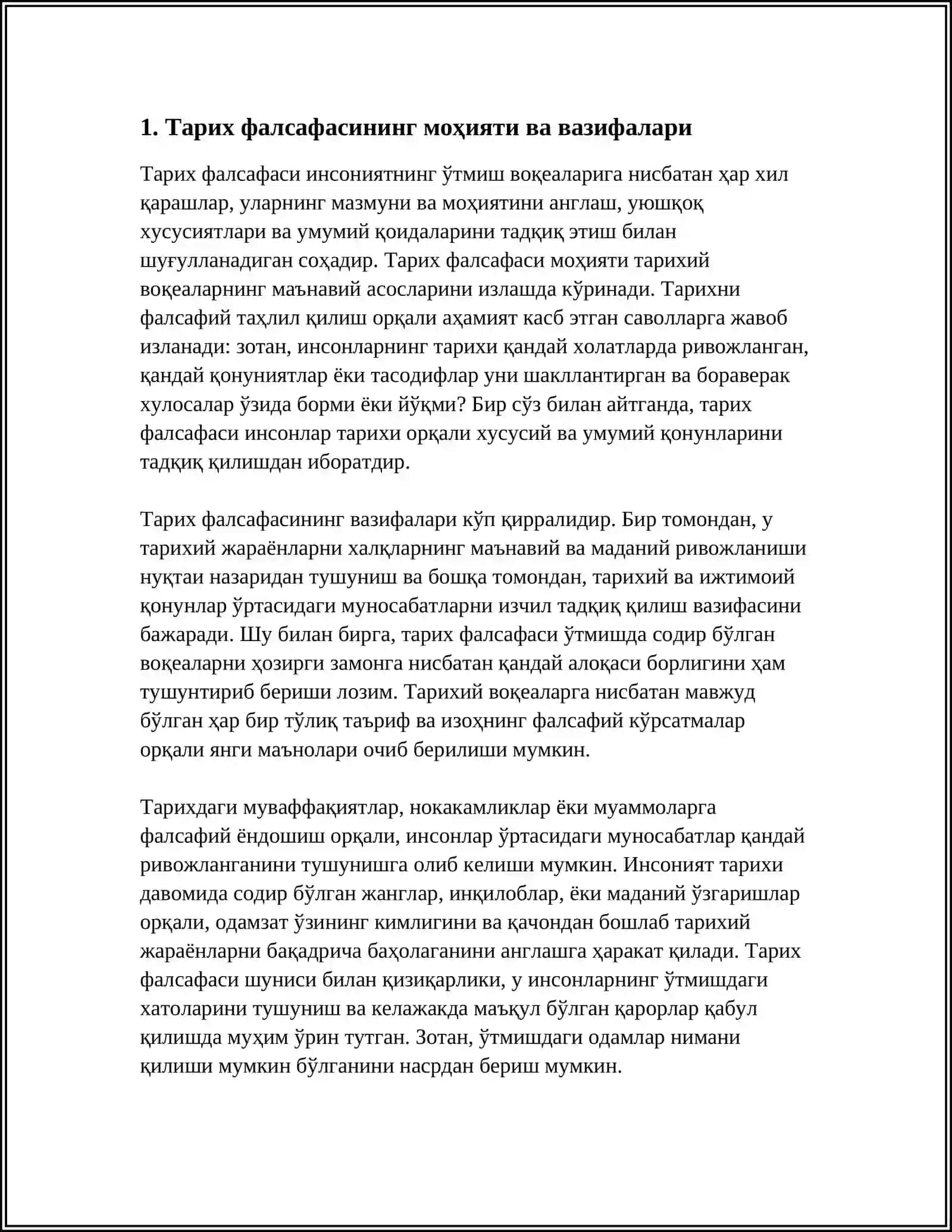 ТАРИХ ФАЛСАФАСИ 3