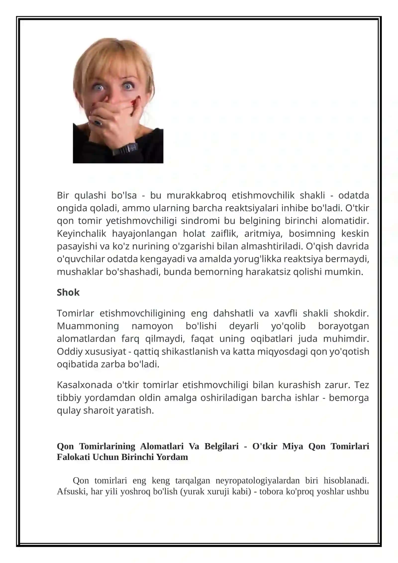 O'tkir qon tomirlari etishmovchiligi 3