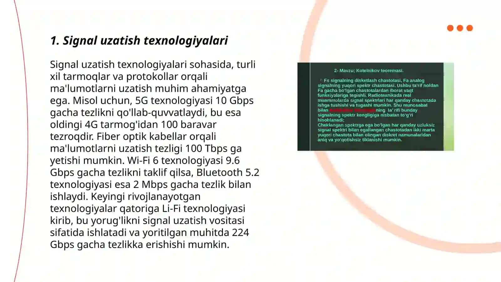Signal uzatish texnologiyalari 3