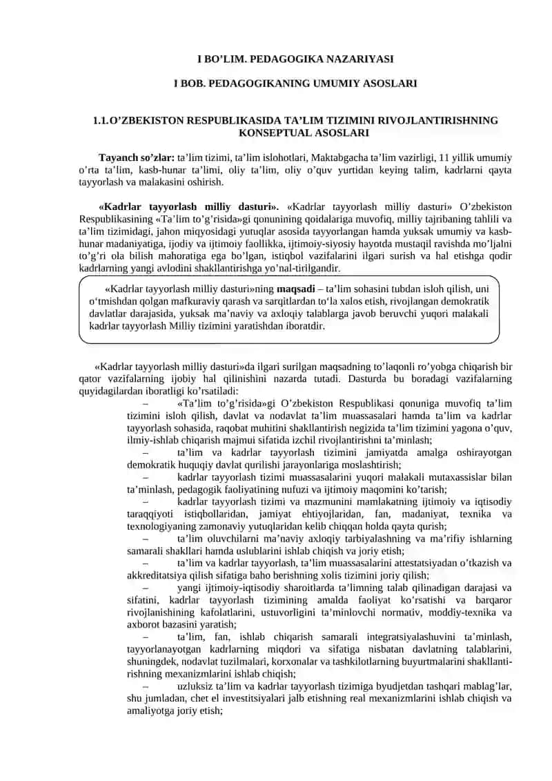 Umumiy pedagogika Darslik 3