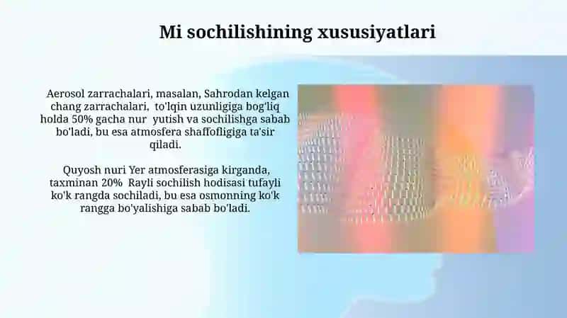 Yorug’likning sochilishi va yutilishi 3