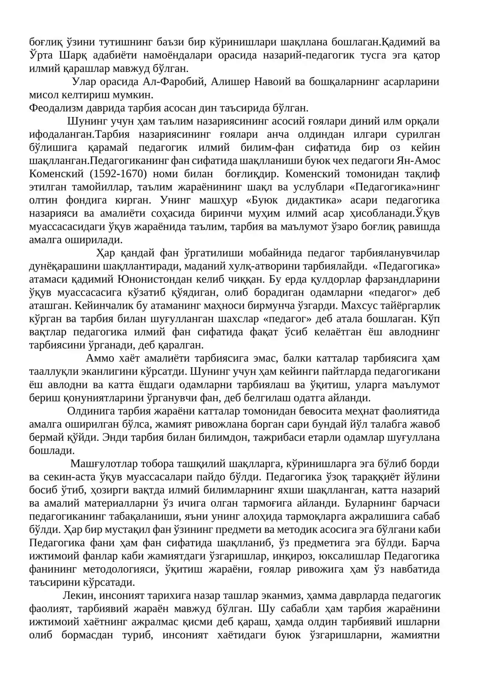 Замонавий таълим-тарбия ва унинг мохияти 3