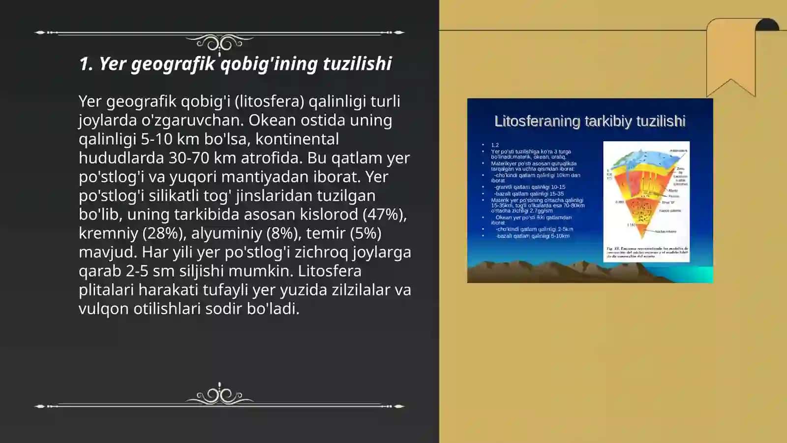 Yer geografik qobig'i.Biosfera 3