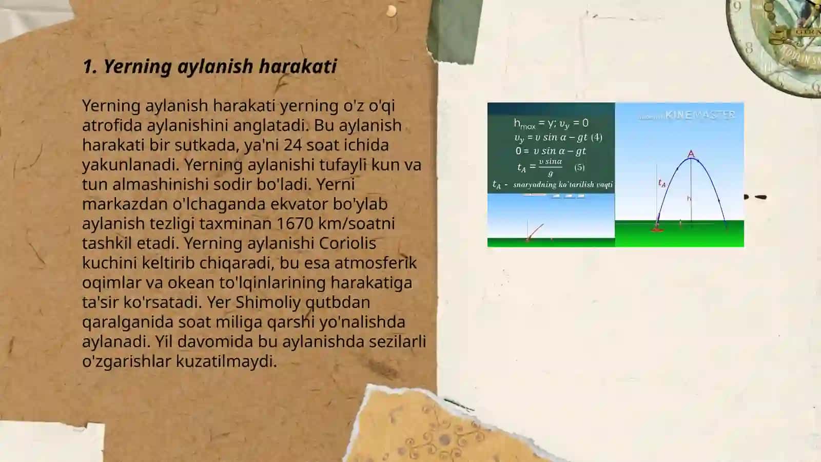 Yer, uning shakli va harakati 3