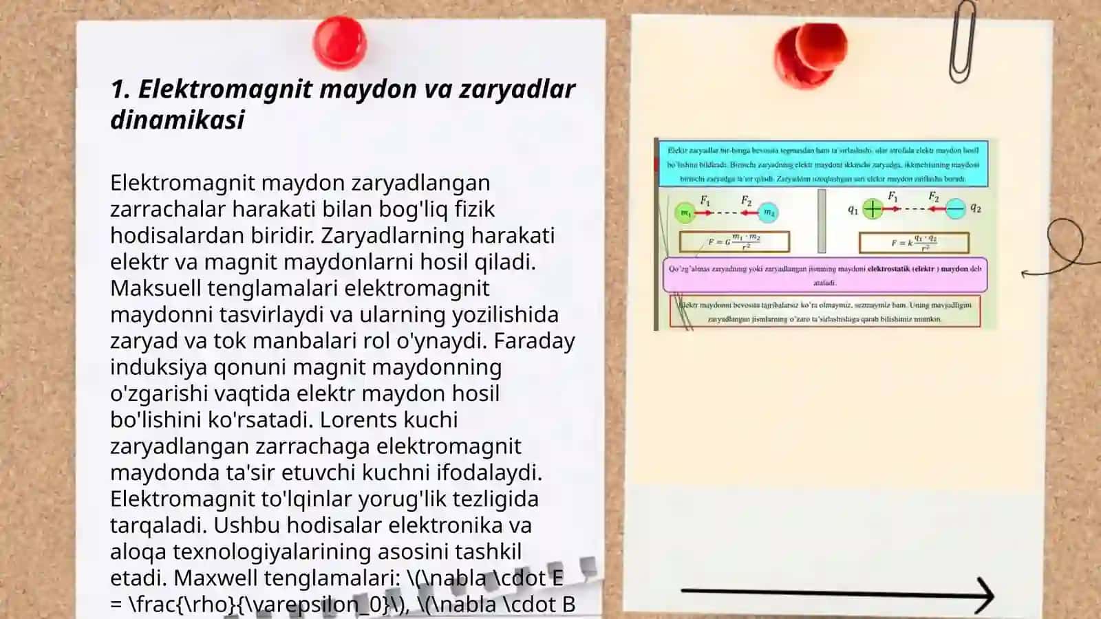 Elektromagnit maydon va zaryadlar dinamikasi 3
