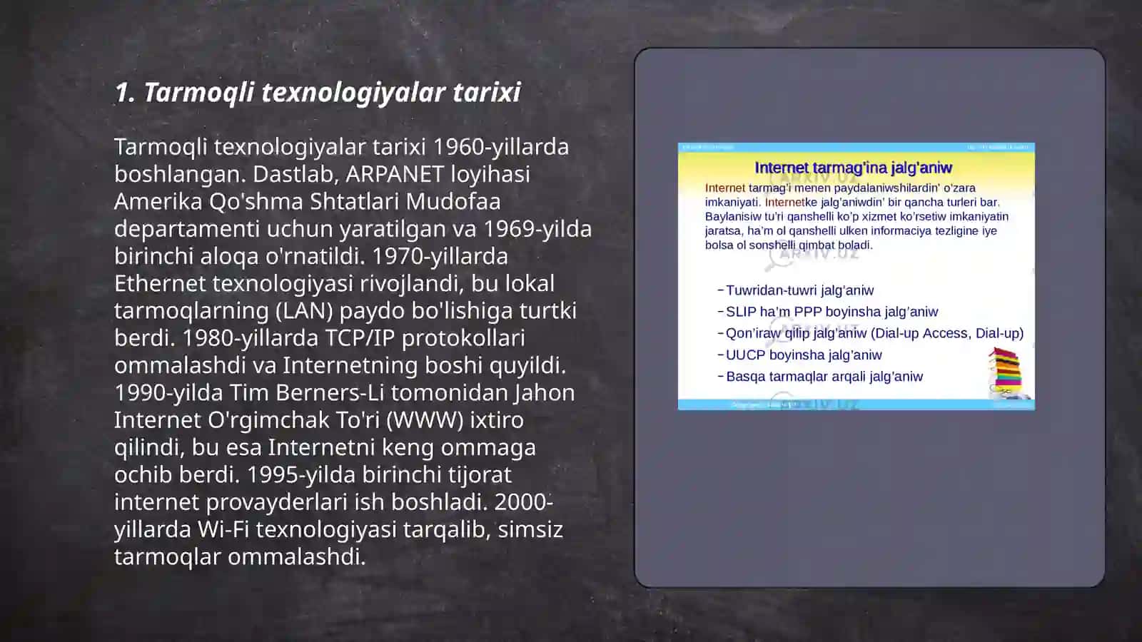 Tarmoqli texnologiyalar va internet hizmatlari 3