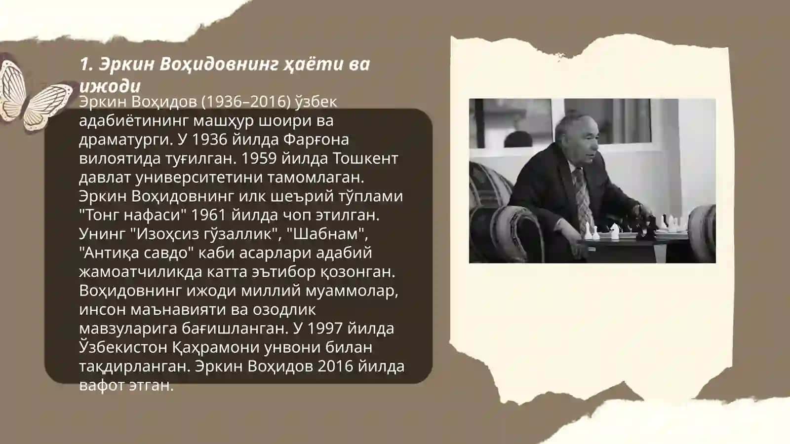 Erkin Vohidov - dostonnavis 3
