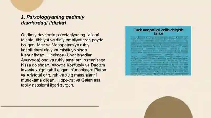 Psixologiyaning qadimiy davrlardagi ildizlari 3