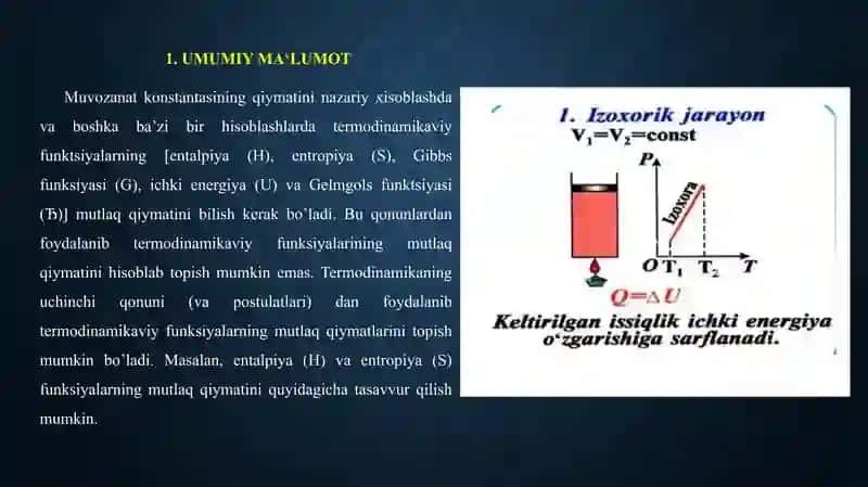 Termodinamikaning uchinchi qonuni va uning tadbiqi 3
