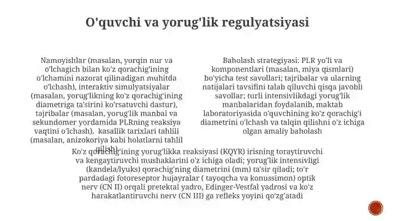Ko'zning optik xossalari o'qitish metodikasi 3