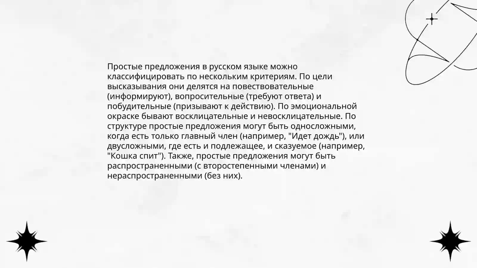 Норкулова Мафтуна 3