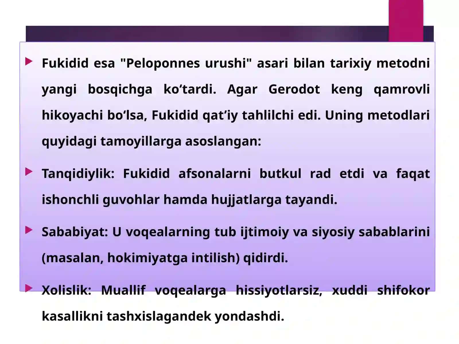 Tarixiy bilimlarning paydo bo'lishi va rivojlanishi 3