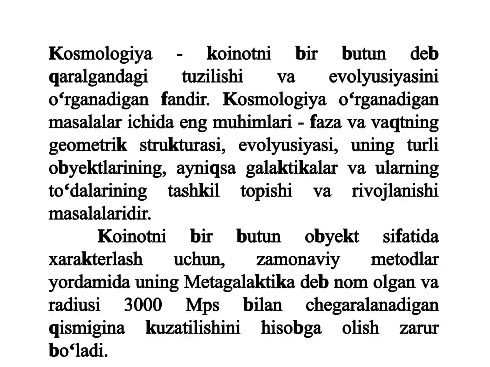 KOSMOGONIYAVA KOSMOLOGIYA 3