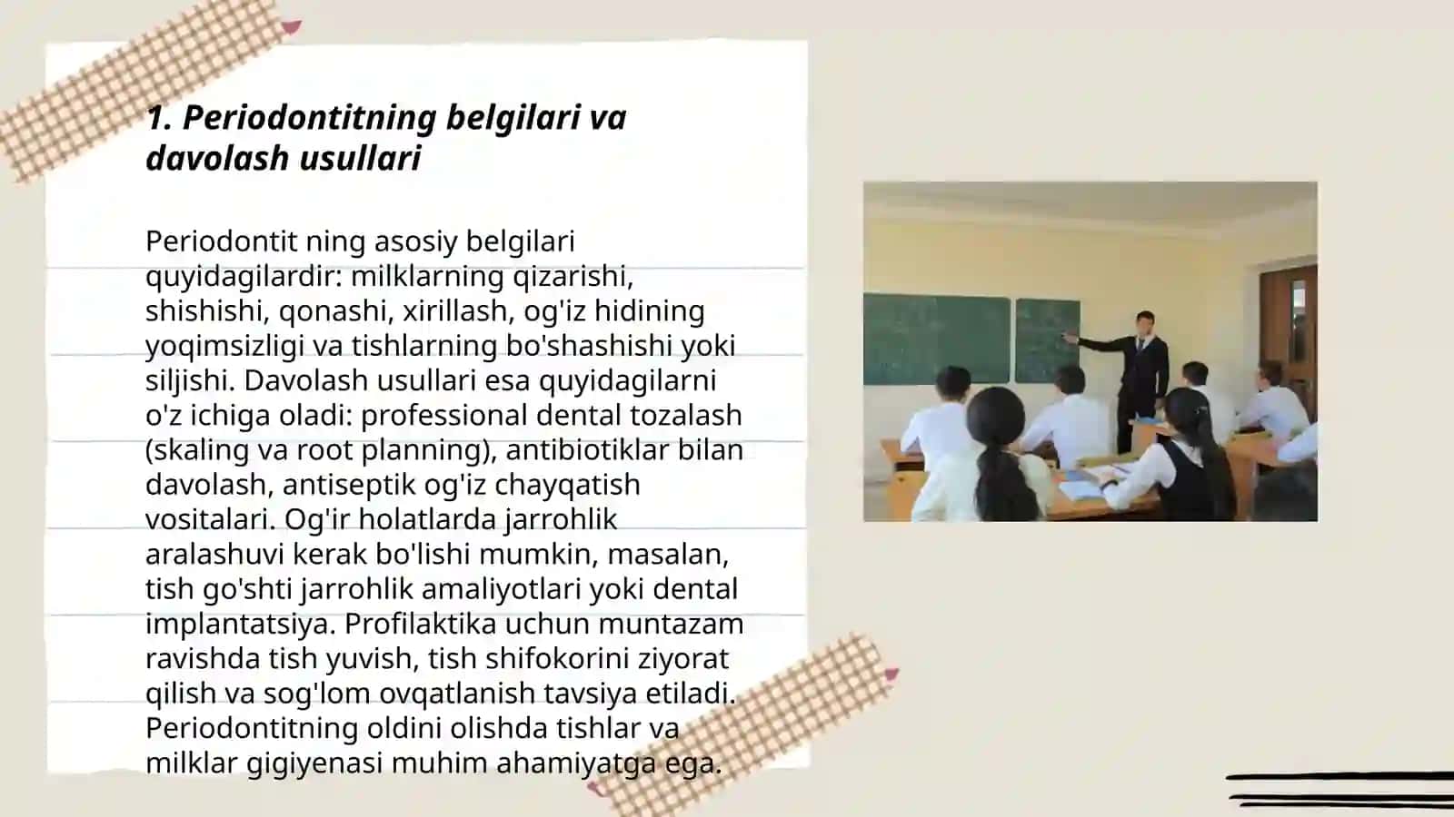 Bolalarda tish olish operatsiyasi 3
