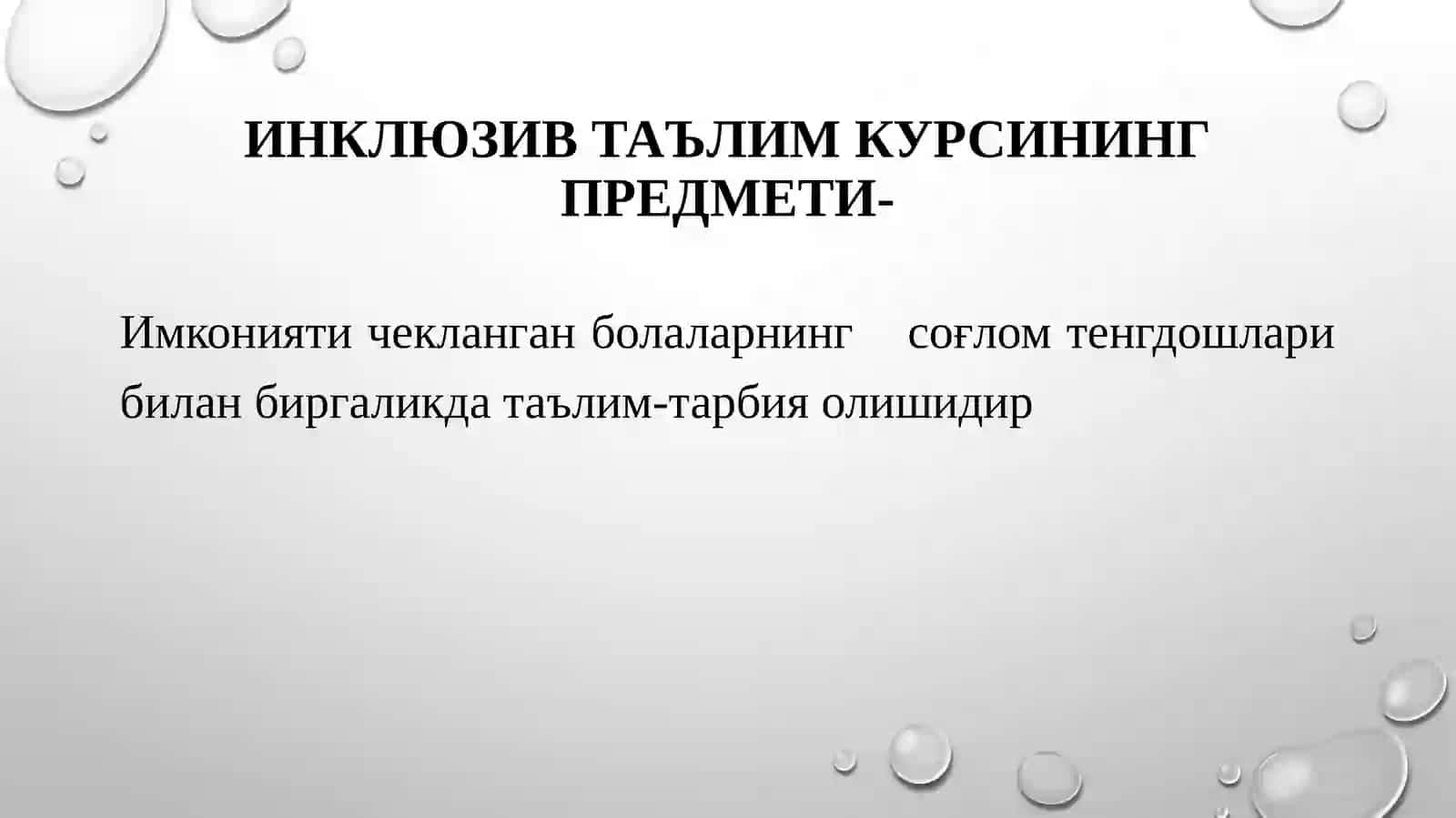 Inklyuziv ta'limdan – inklyuziv jamiyatga 3