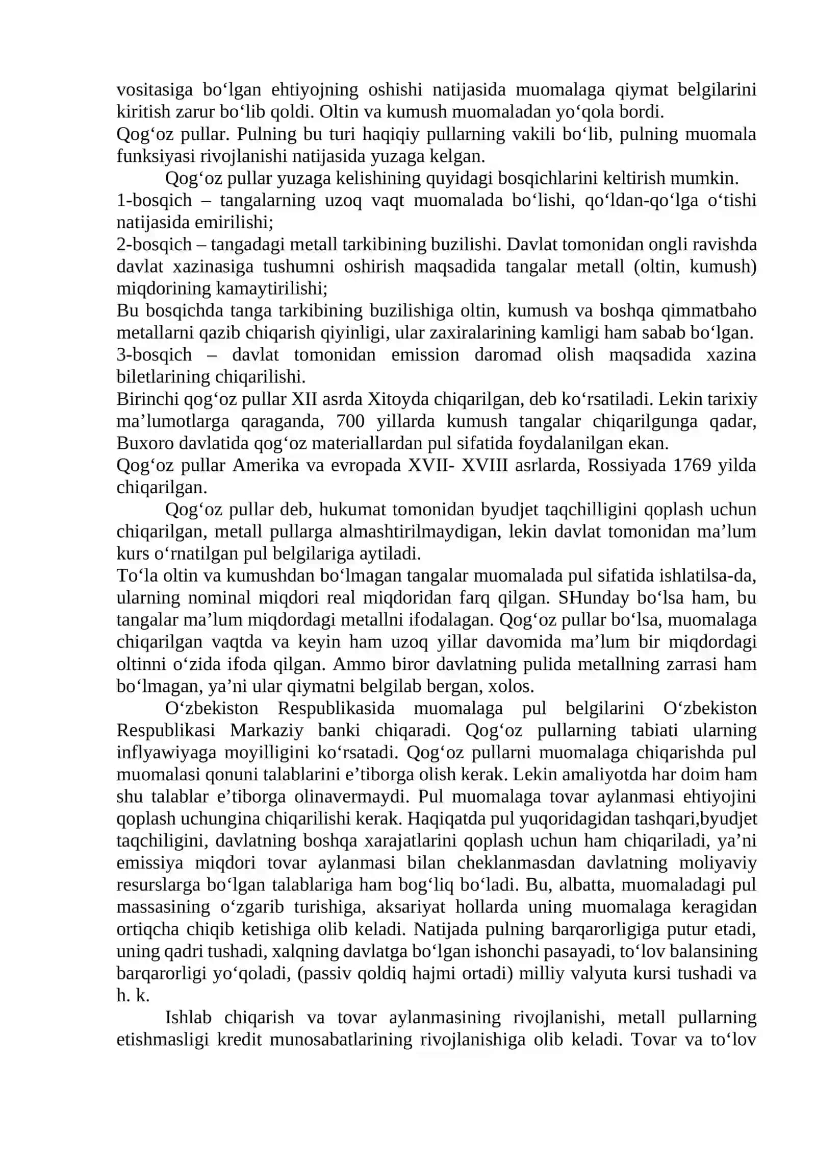 Pulning mohiyati, o'ziga xos xususiyatlari 3