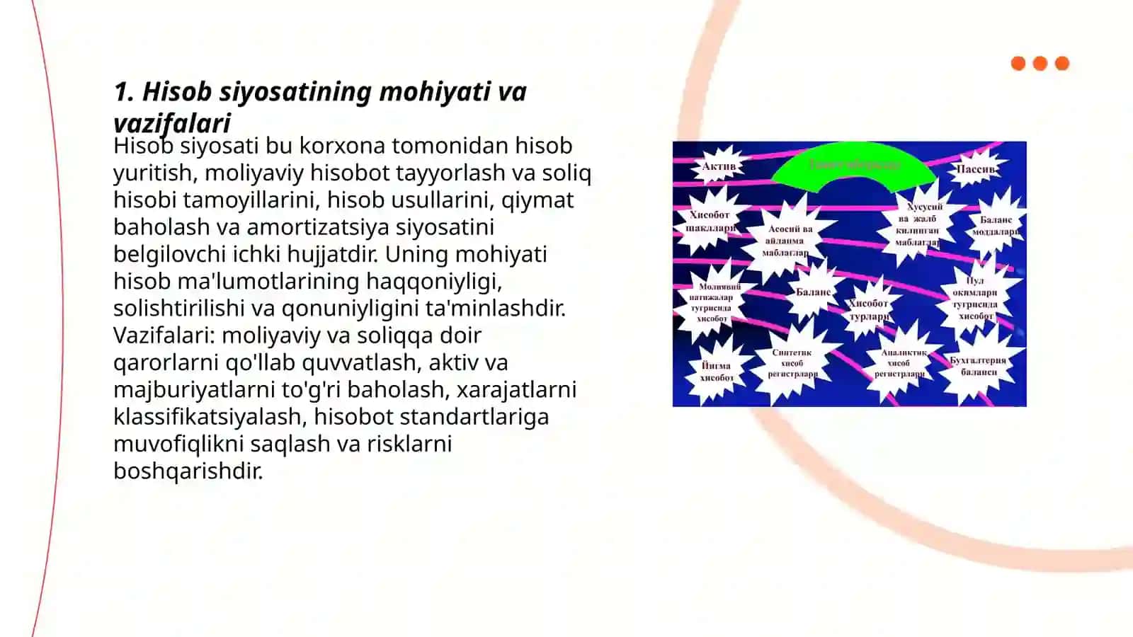 Hisob siyosati va uni jihatlari 3