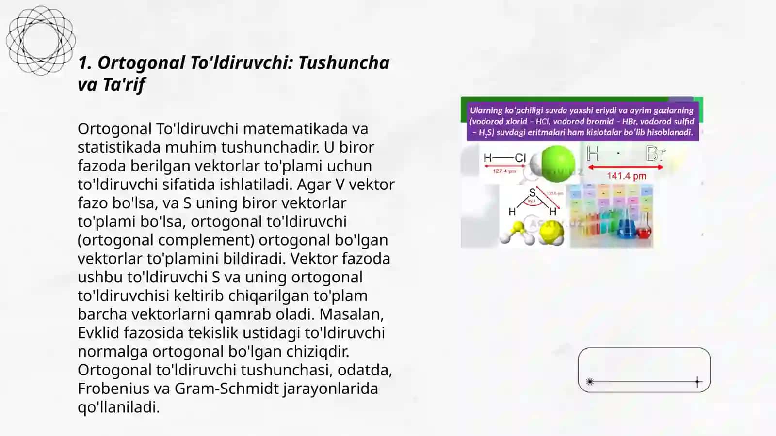 Ortoganal toʻldiruvchi va uning xossalari 3