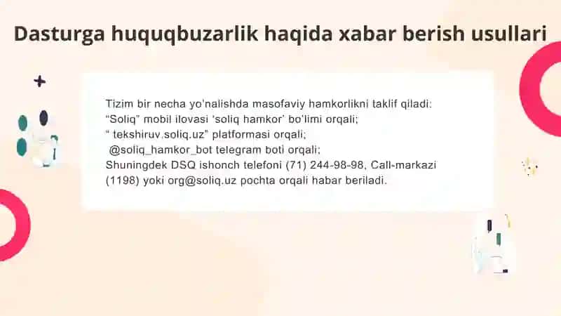 Soliq-Hamkor” dasturi orqali joylarda soliq tekshiruvlarining tashkil etish tartibi 3