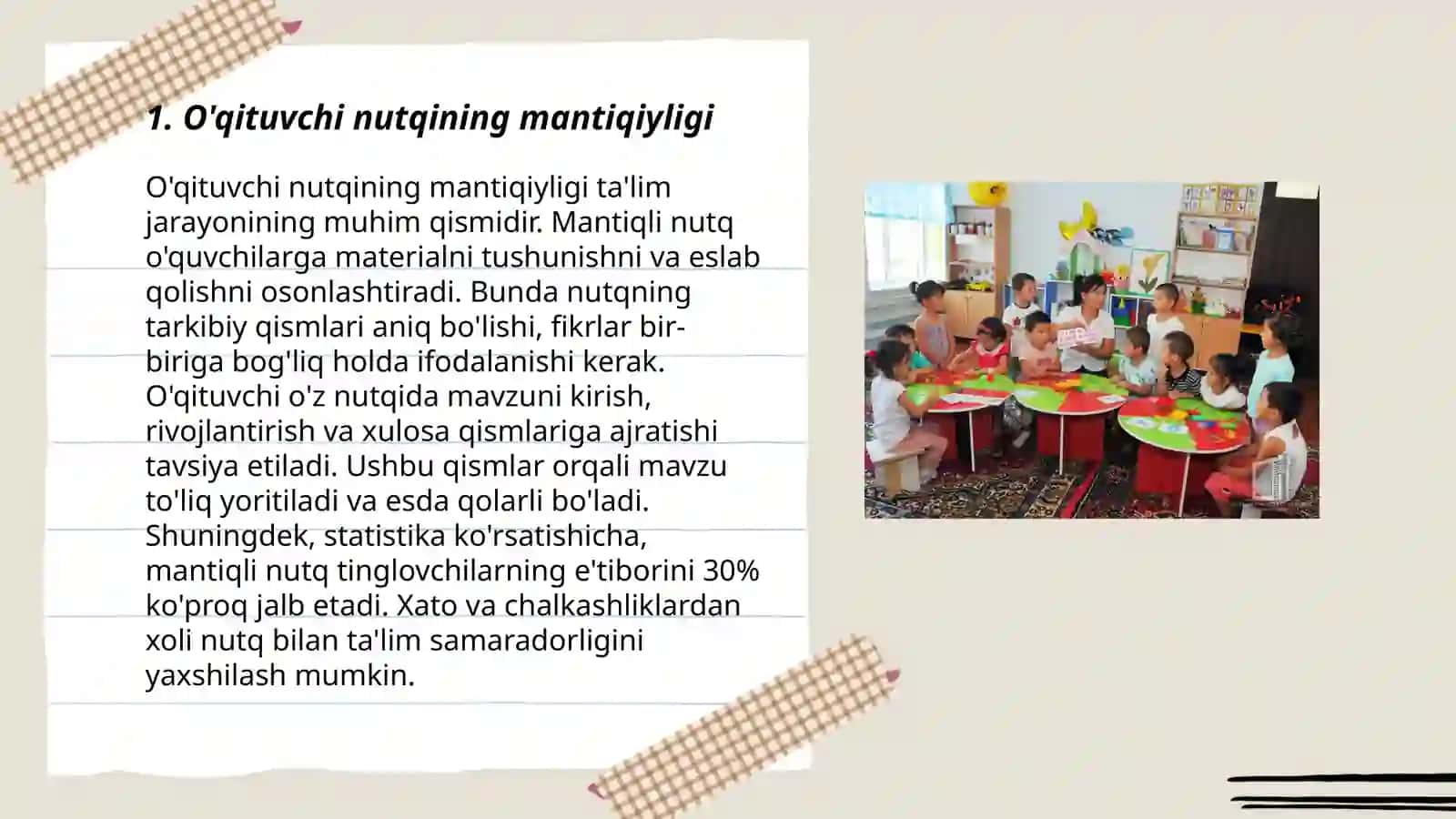 O'qituvchi nutqining asosiy kommunikativ sifatlari 3