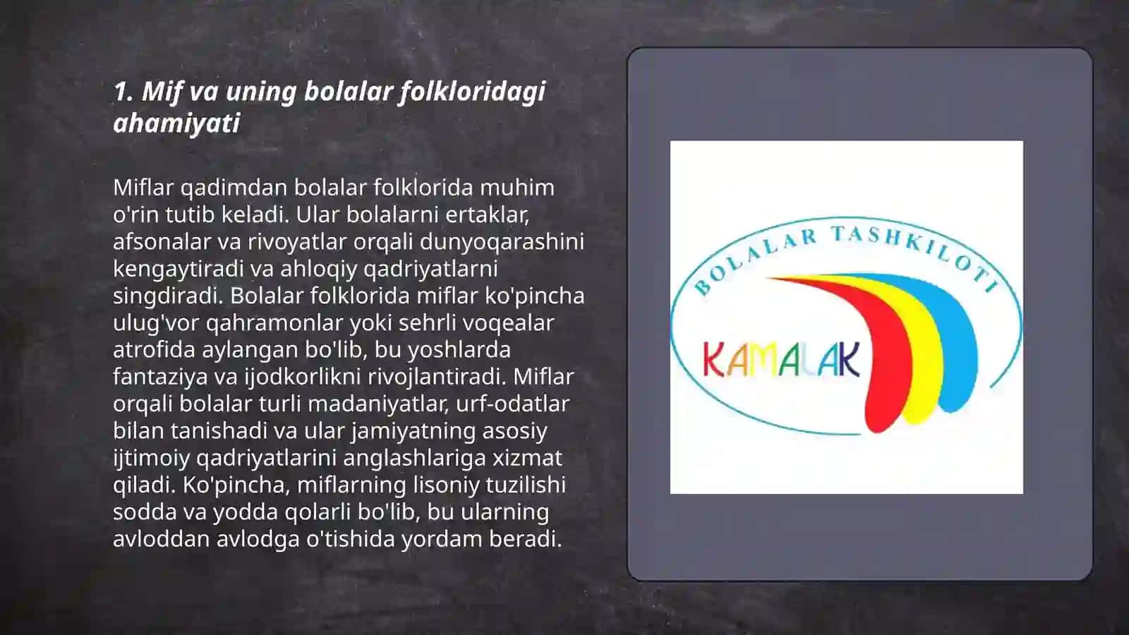 Bolalar folklorida mifdagi element haqida 3