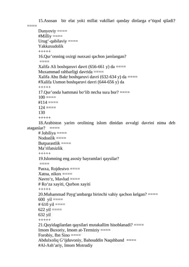 Zardushtiylikning yovuzlik ilohi 3