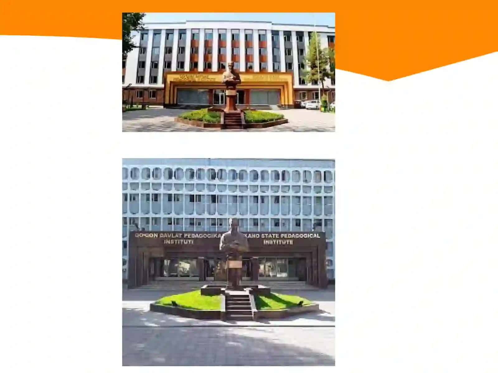 Кокандскогогосударственного университета 3