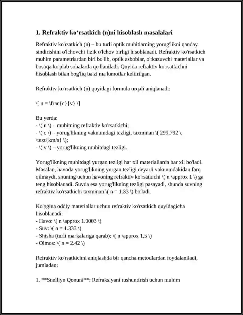ASOSIY OPTIK KATTALIKLARGA DOIR MASALALAR YECHISH 3