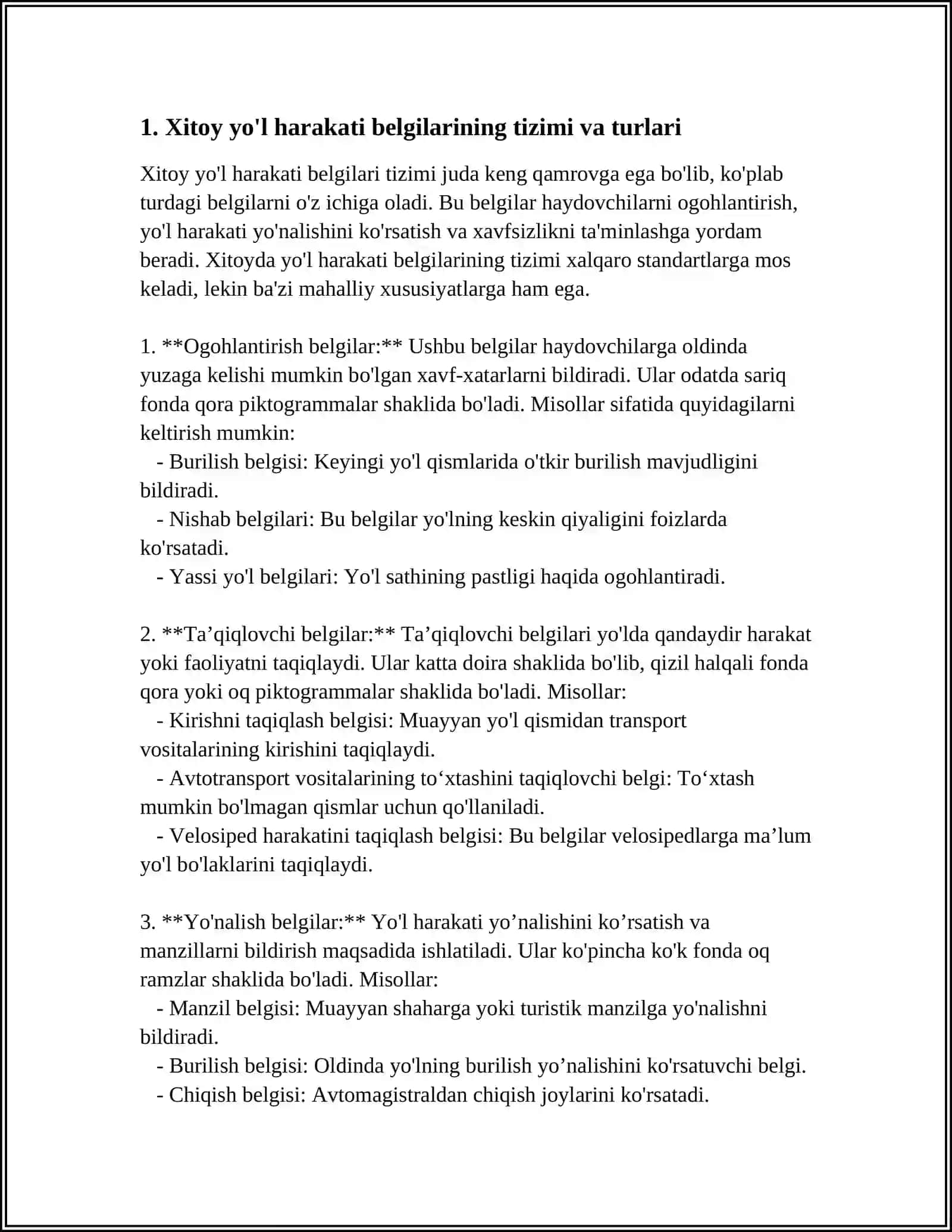 XITOY YOL HARAKATI QOIDALARI 3