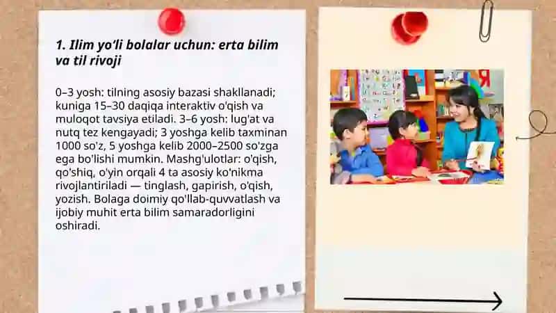 Ilim yoʻli bolalar uchun 3