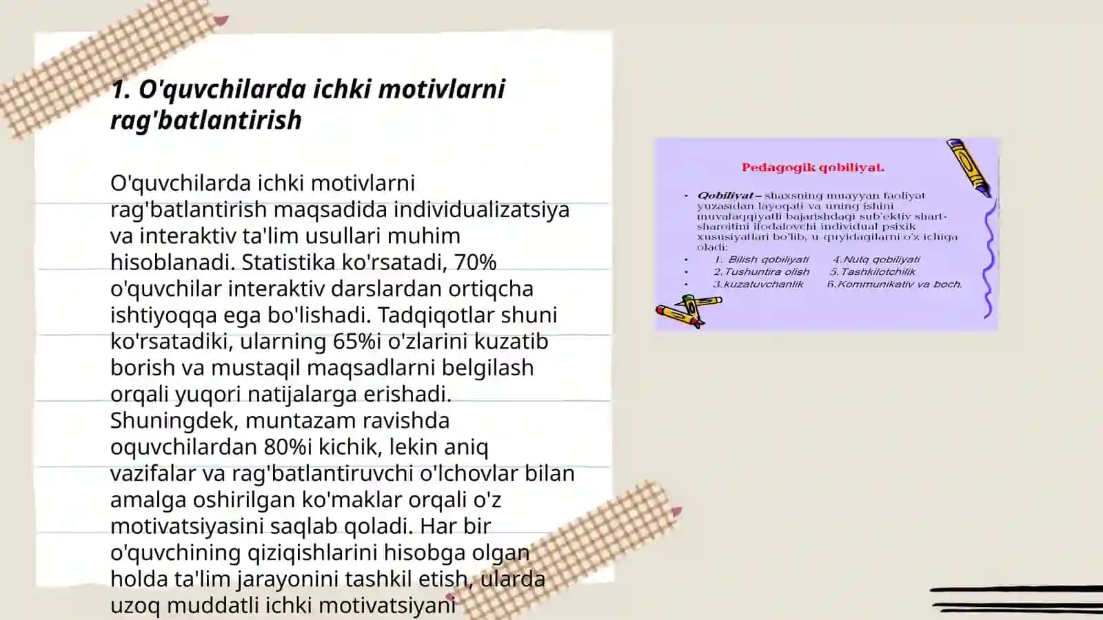 O'quvchilarda ichki motivlarni rag'batlantirish 3