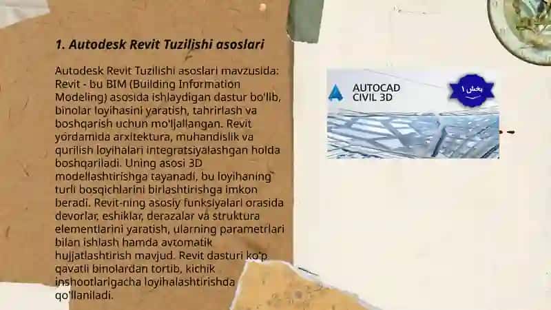 Autodesk Revit Tuzilishi 3