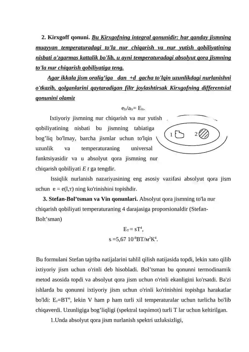 Issiqlik nurlanishi 3