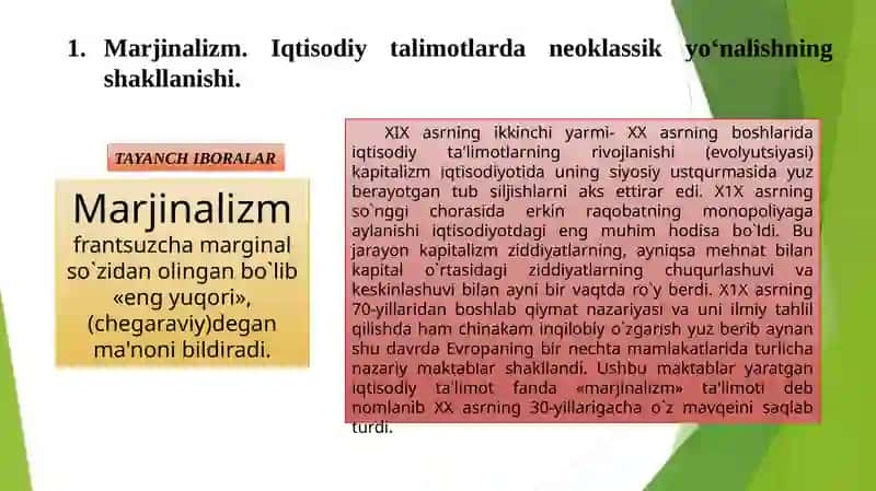 MARJINALIZM TA’LIMOTI VA NEOKLASSIK IQTISODIY MAKTABLAR. 3