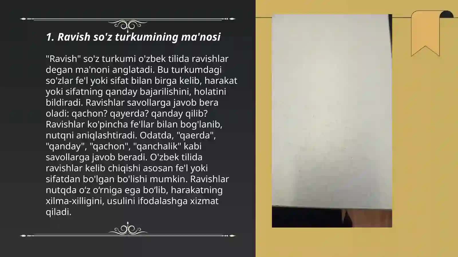 Ravish so'z turkumi 3