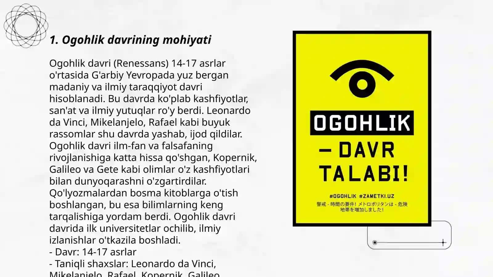Ogohlik davr talabi 3