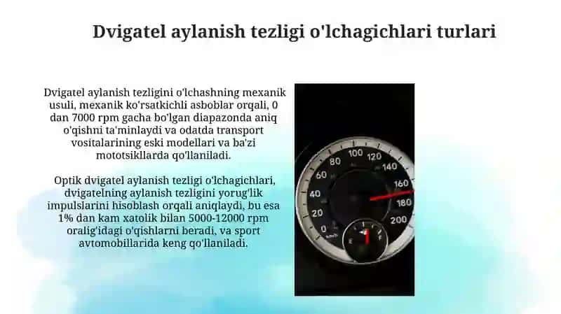 Avtomobil tezligini va divigatel aylanishlar sonini nazorat qilish asboblari 3
