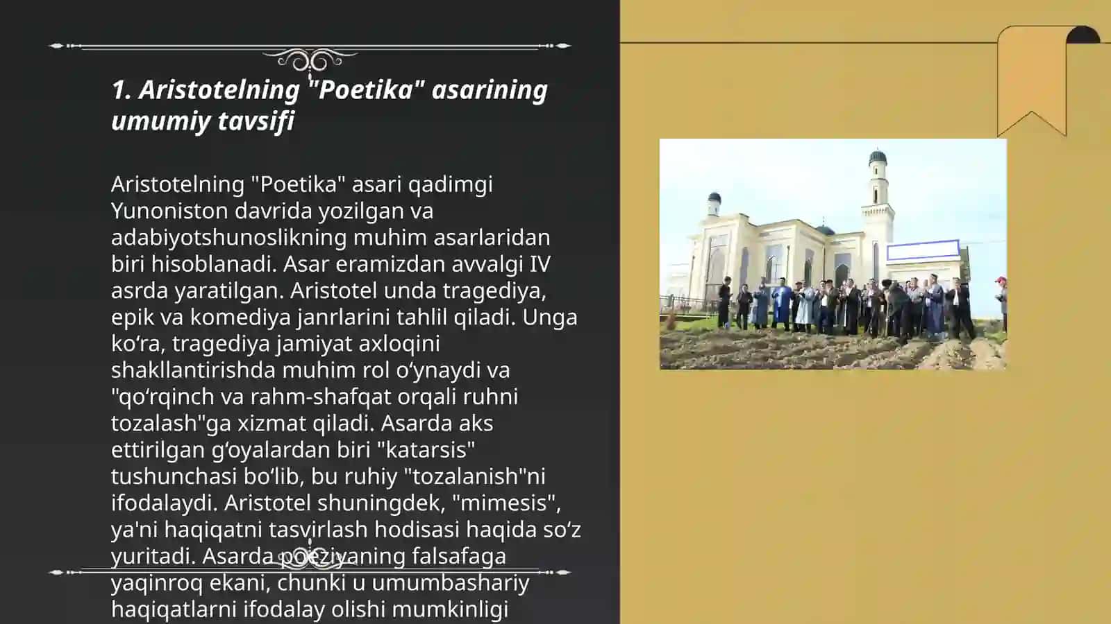 Aristotelning poetika asari haqida umumiy maʼlumot 3