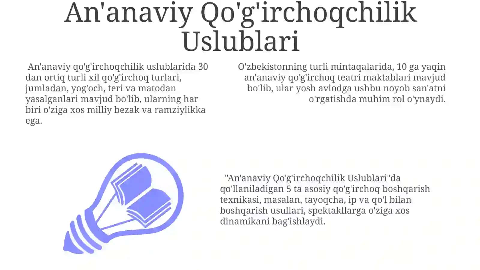 An'anaviy Qo'g'irchoqchilik Uslublari 3