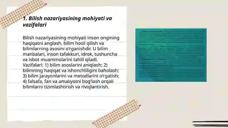 Bilish nazariyasi 3