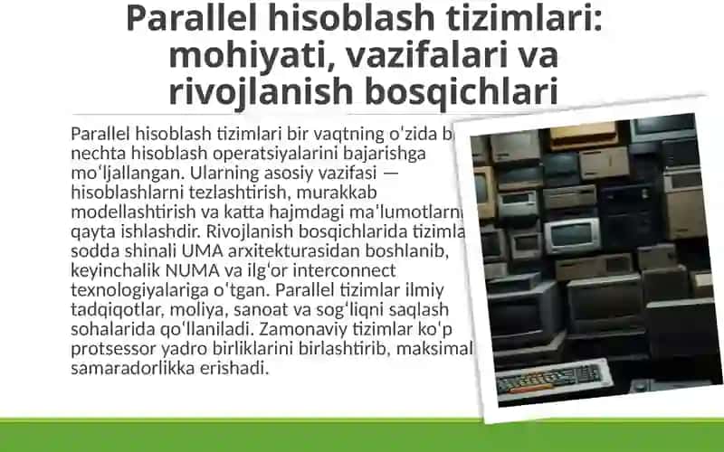 Umumiy xotirali parallel kompyuterlar, NR Superdome kompyuteri. 3
