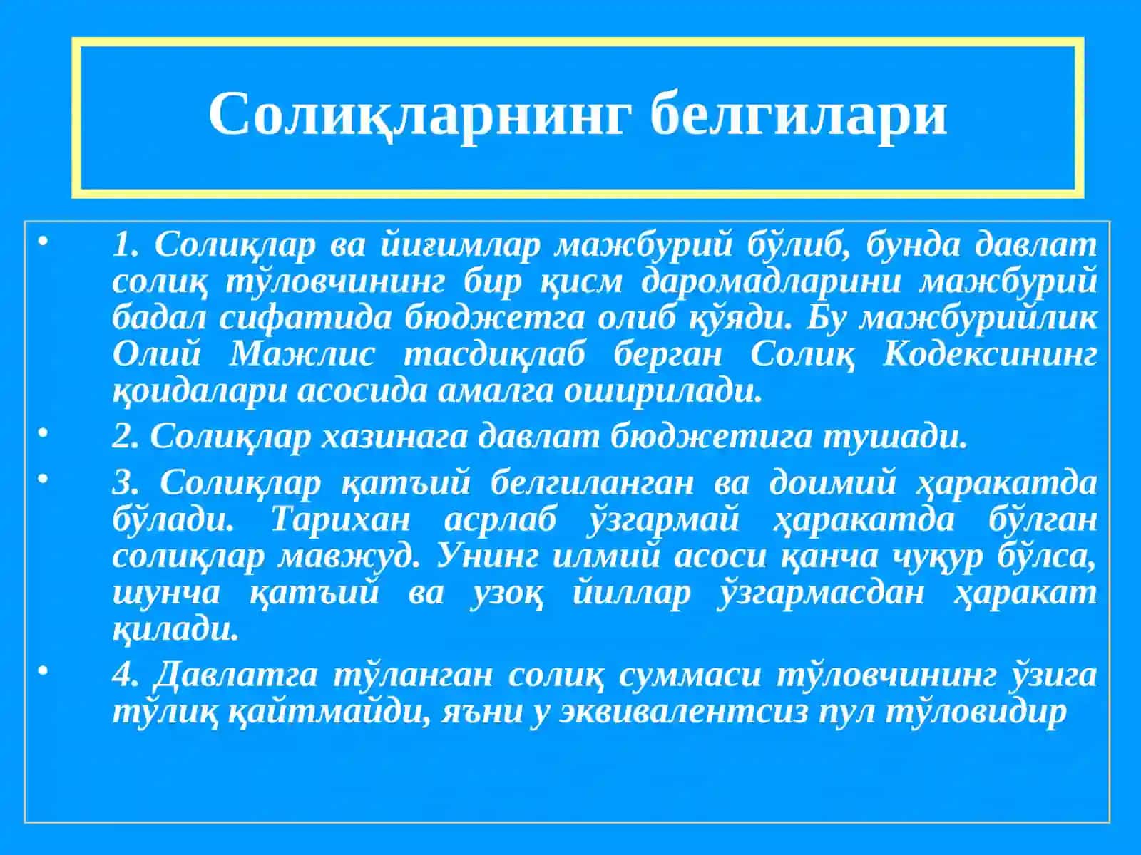 Солиқлар ва солиқтуловлари - Ғ. Рузиев 3