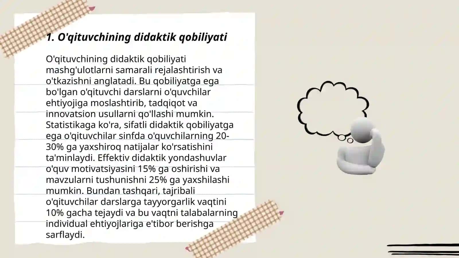 O'qituvchining didaktik qobiliyati 3