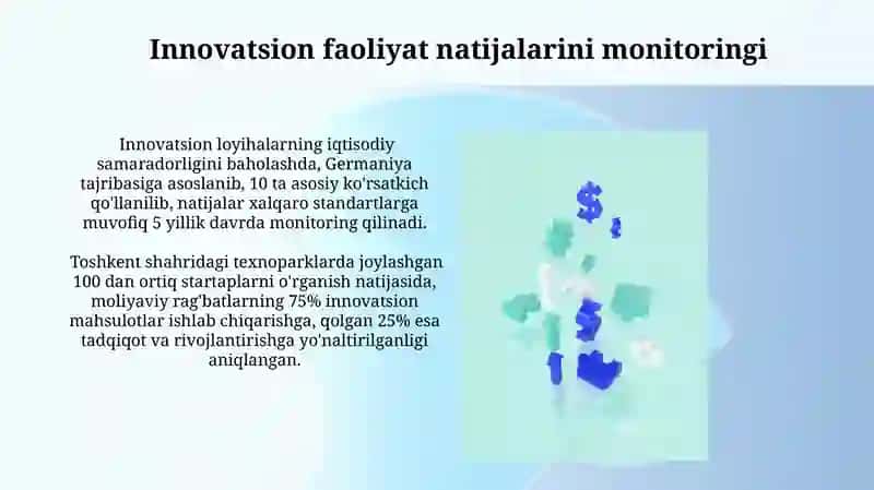 Innovatsion faollikni moliyaviy ragʻbatlantirish 3