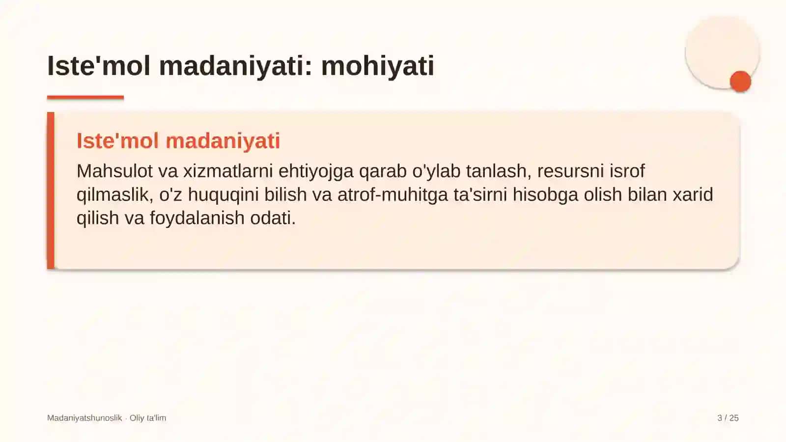 Kraudfanding platformalarida iste'mol madaniyati 3